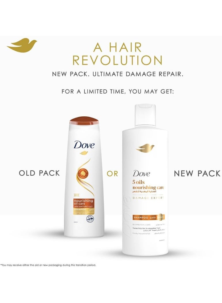 دوف شامبو دوف، عناية مغذية بخمسة زيوت، يُسيطر على التجعّد لشعر أكثر نعومة بمرتين*، عبوتان × 350 مل - Image 3